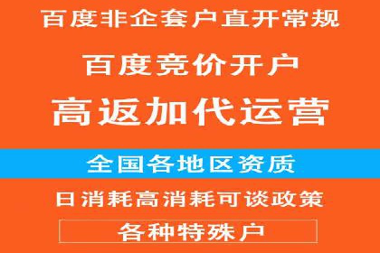 信息流大师案例：打造爆款新闻的秘诀